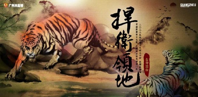 精品三级视频