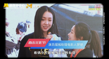 精品三级视频